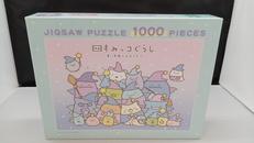 ジグソーパズル|アートボックス