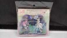 プリキュア!ズキューンキッスディスティニー!|東映アニメ―ション