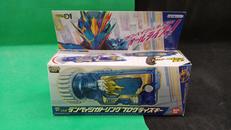 DXランペイジガトリングプログライズキー|BANDAI