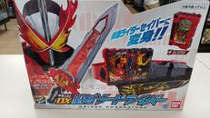 DX聖剣ソードライバー|BANDAI