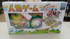 人生ゲーム|タカラトミー