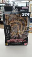 ゴジラアクションフィギュア|BANDAI