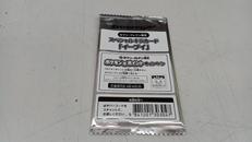 セブンイレブン限定 スペシャルキラカード イーブイ|ポケモンカード