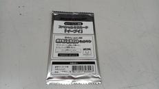 セブンイレブン限定 スペシャルキラカード イーブイ|ポケモンカード