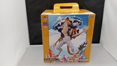 ロブ・ルッチ 覚醒フォルム|BANDAI