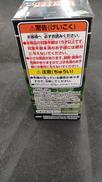 imgMap['COMMENT']}