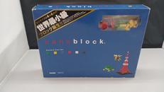 ナノブロック スタンダードカラーセット|カワダ