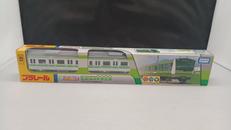 プラレール ぼくもだいすき!楽しい列車シリーズ|TAKARA TOMY