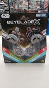 ベイブレードX|タカラトミー