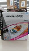 ベイブレードX|タカラトミー