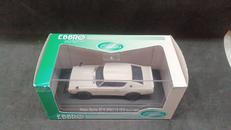 スカイラインGT-R 1/43ミニカー|エブロ