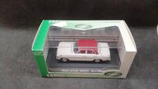 プリンス スカイライン 1/43ミニカー|エブロ