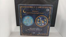 ポケットモンスター|SEGA