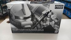 RG 1/144|BANDAISPIRITS