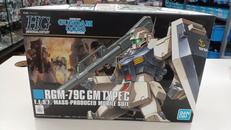 HGUC113|BANDAISPIRITS