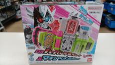 仮面ライダー アウトサイダーズ|BANDAI