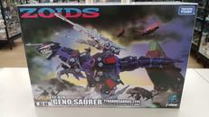 ZOIDS|タカラトミー