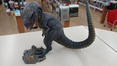 恐竜100万年|スターエーストイズ