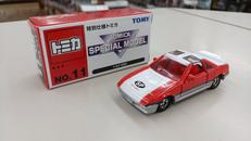 特別仕様トミカ NO.11|TOMY