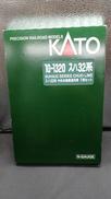 スハ32系 中央本線普通列車 7両セット|KATO