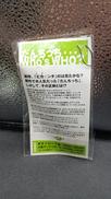 imgMap['COMMENT']}