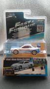 日産スカイラインGT-R R34|JADA