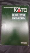 1/150 E351系スーパーあずさ 8両基本セット|KATO