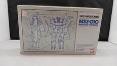 ハイコンプリートモデル|BANDAI