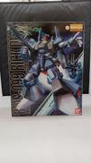 マスターグレード|BANDAI