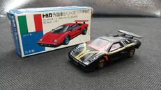 ランボルギーニ　カウンタックLP500S|トミカ