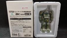 装甲騎兵ボトムズ|タカラトミー