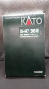 205系(南武線色)6両セット|KATO