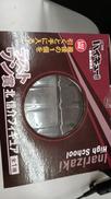 imgMap['COMMENT']}