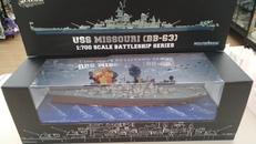 1/700 戦艦|WALTERSONS