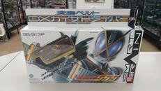仮面ライダーファイズ|BANDAI
