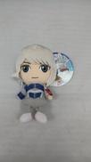 ナーガ・レイ|BANDAI