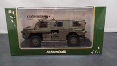 陸上自衛隊 輸送防護車 MRAP|ISLANDS