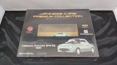 日産　フィガロ　FK10|国産名車プレミアムコレクション