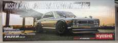 1/10フェーザーMK2レディセット2000GT-Rボディ|京商