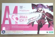 一条綾香|コトブキヤ