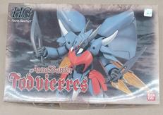 HGトッドビアレス|バンダイ