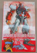 ガンダムアストレイレッドフレーム|バンダイ