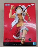 ルフィ|バンプレスト