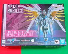 プラウドディフェンダー　エフェクトパーツセット|BANDAI