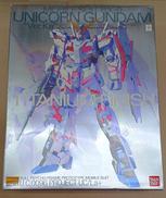 1/100MG RX-0ユニコーンガンダム　VER.KA