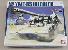 1/144 MODEL YMT-05　ヒルドルブ|BANDAI