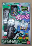 1/100 ガンダムAGE-1ノーマル|BANDAI