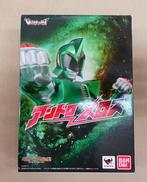 ULTRA-ACT アンドロメロス|BANDAI