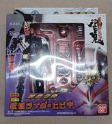 仮面ライダーヒビキ 装着変身 超合金GD-79