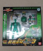 仮面ライダークウガ ペガサスフォーム 装着変身3 超合金GD